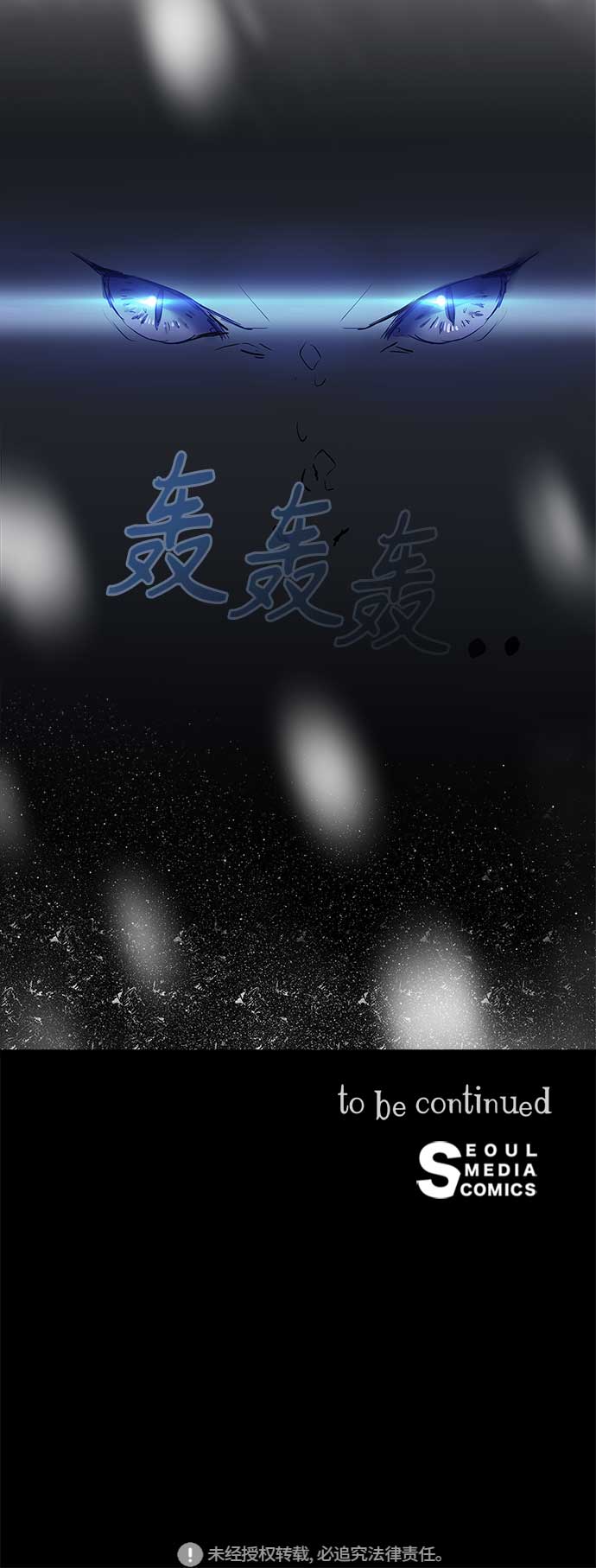 第1话59