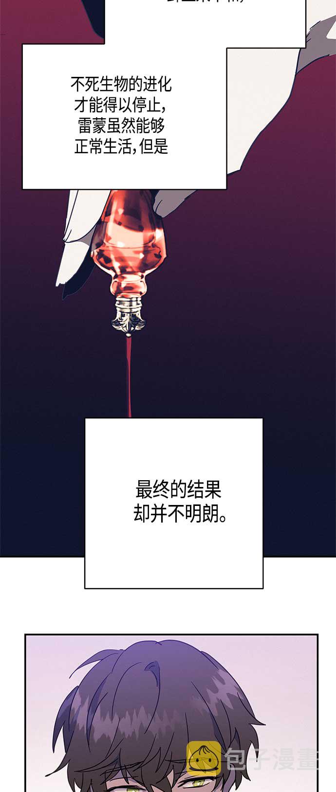 第31话36