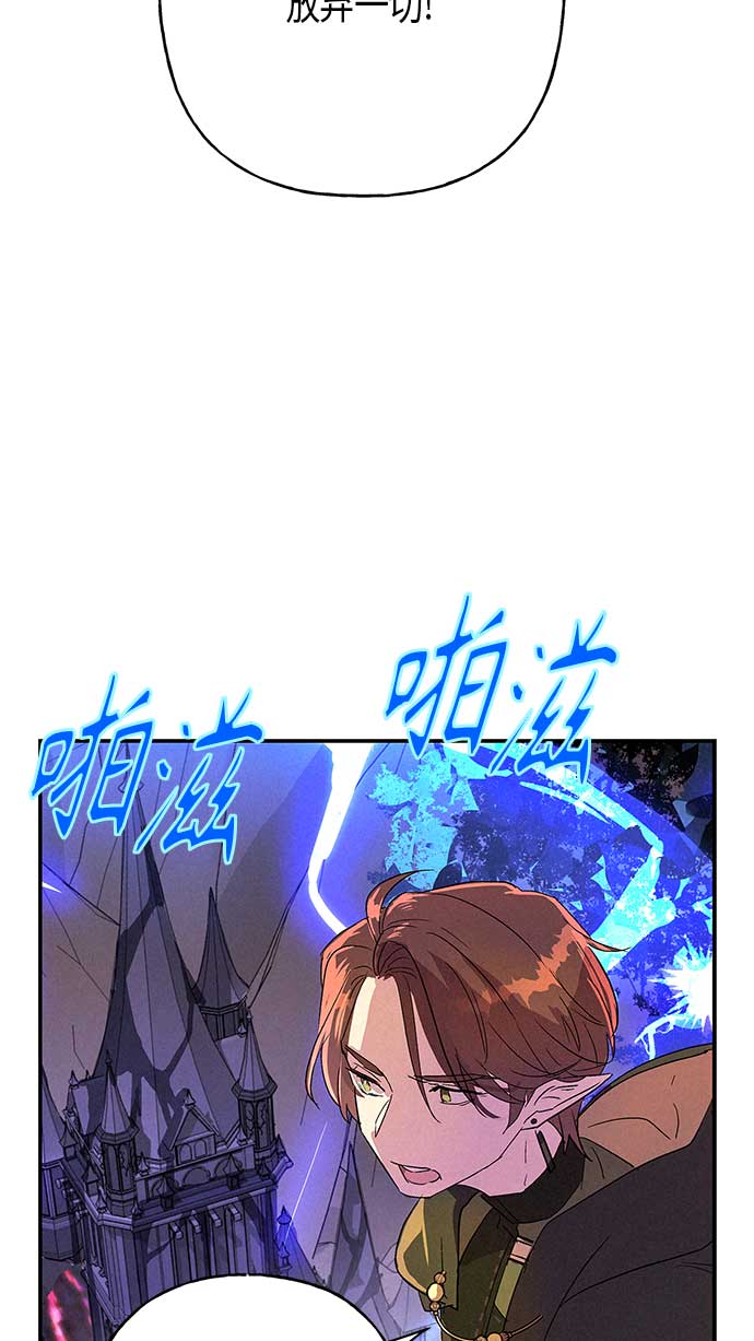 第13话58