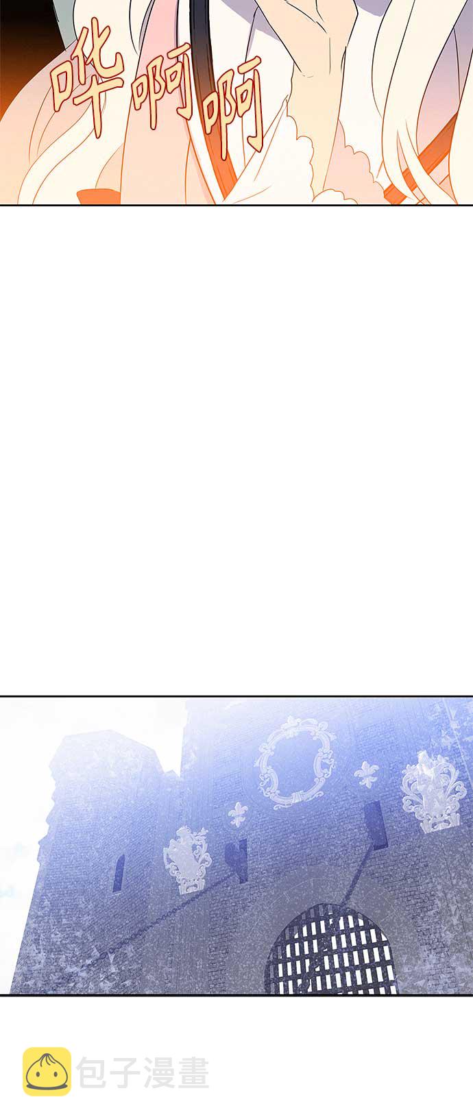 第9话69