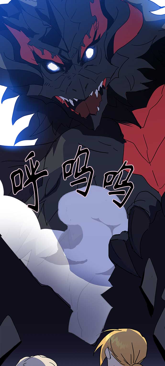 第66话34
