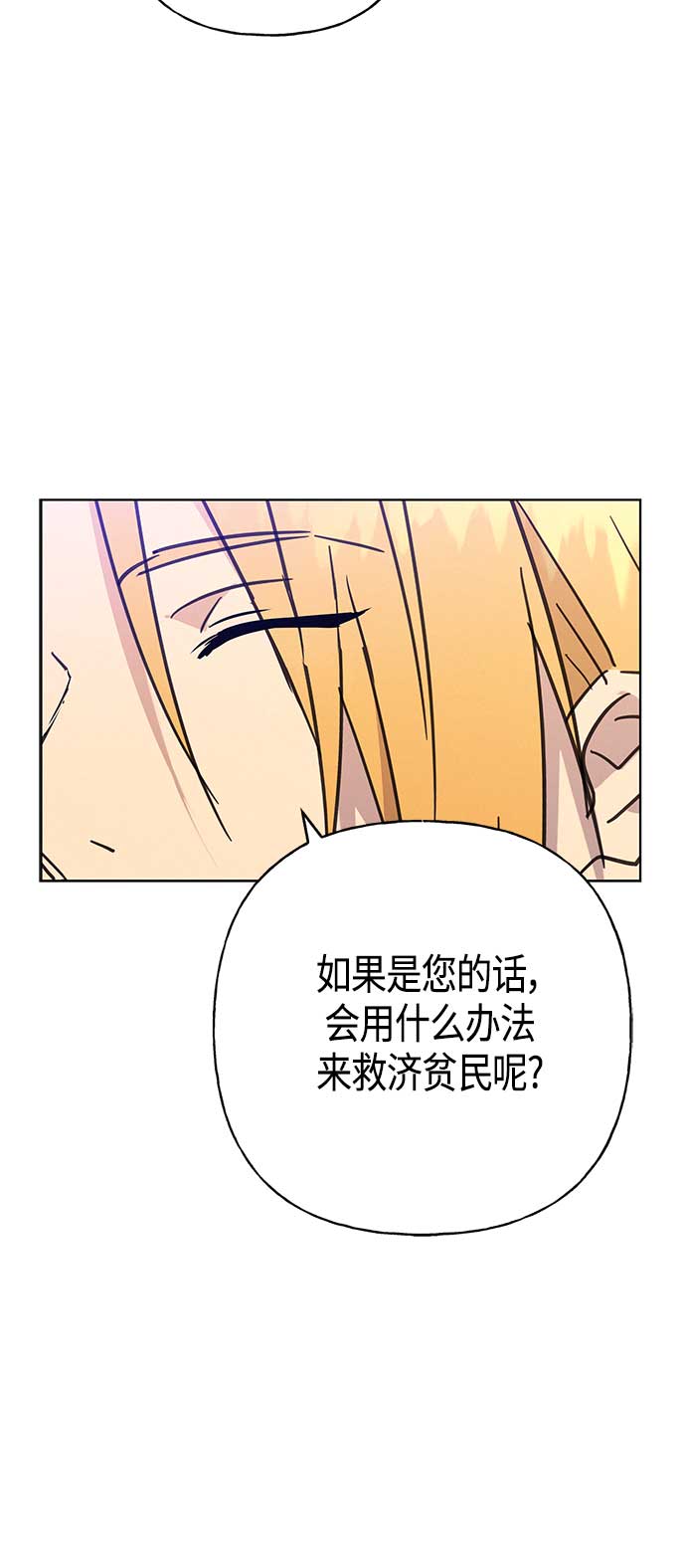 第42话47