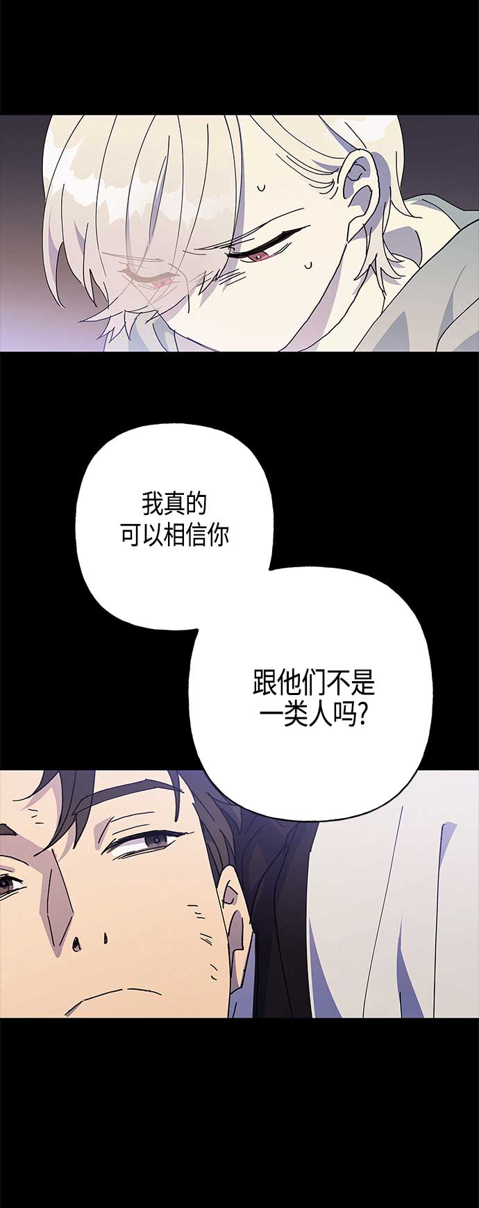 第27话39