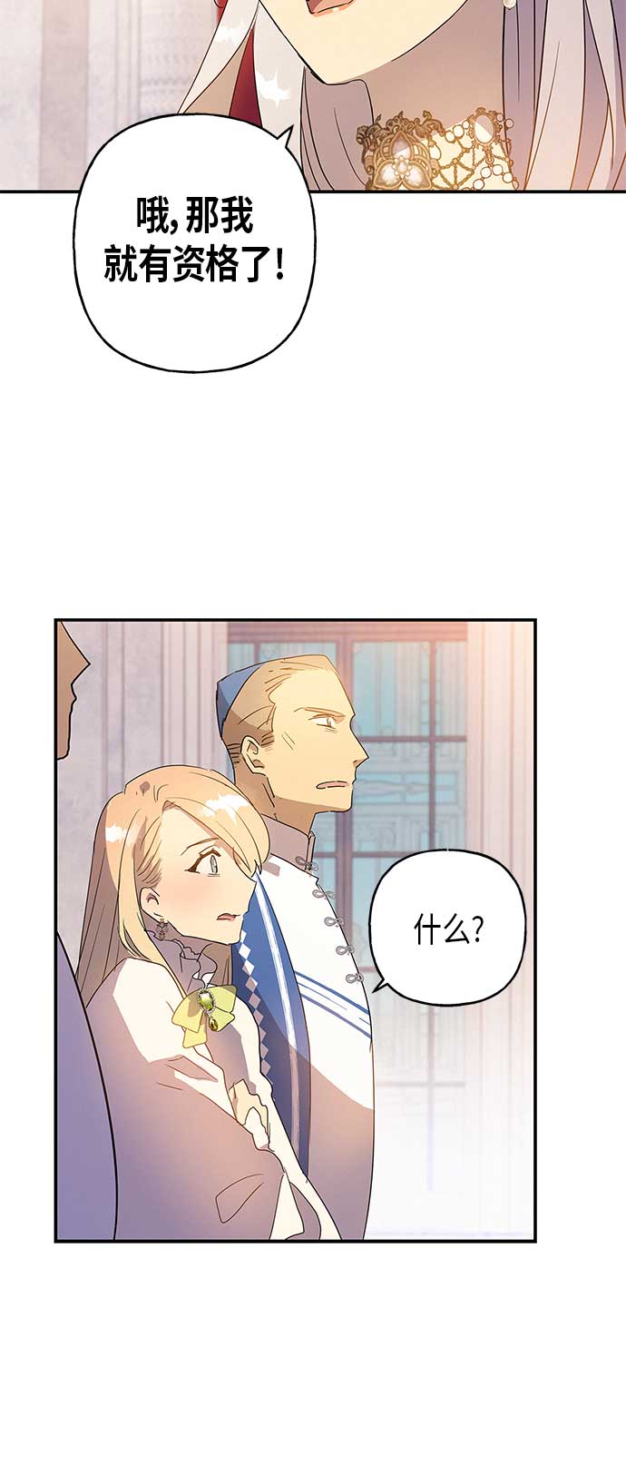 第17话27
