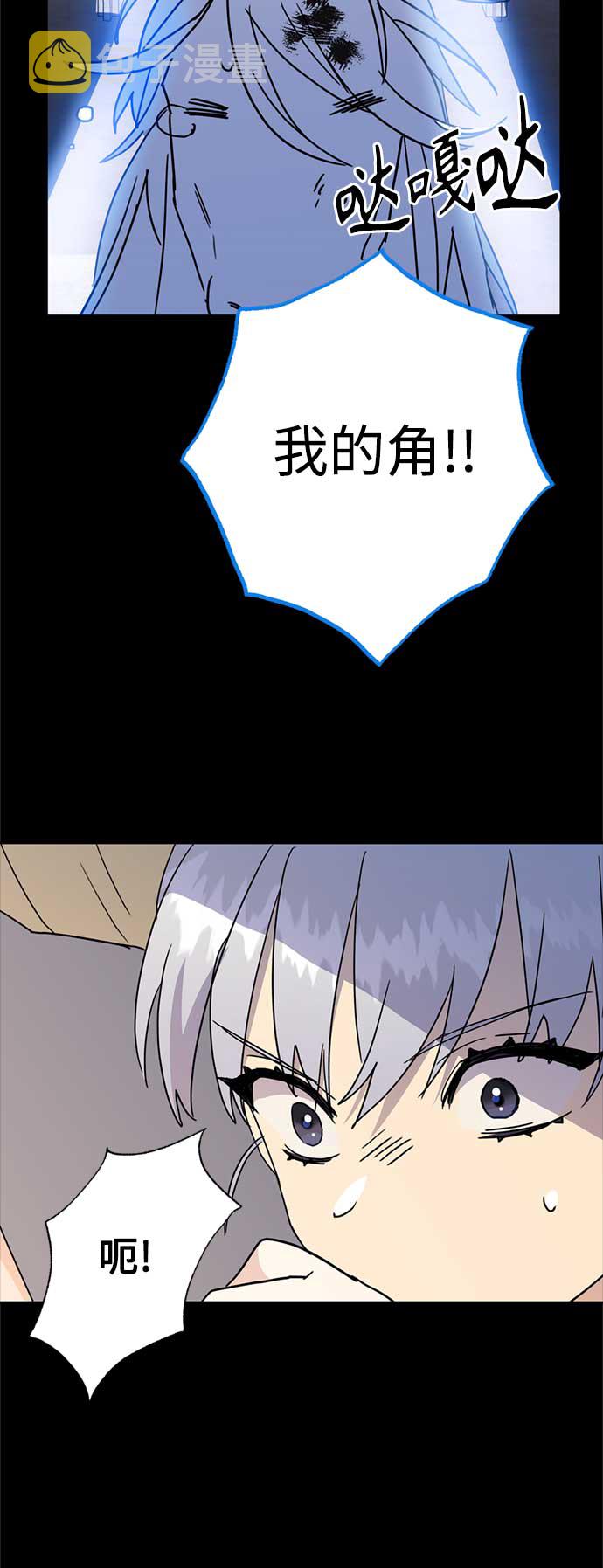 第61话31