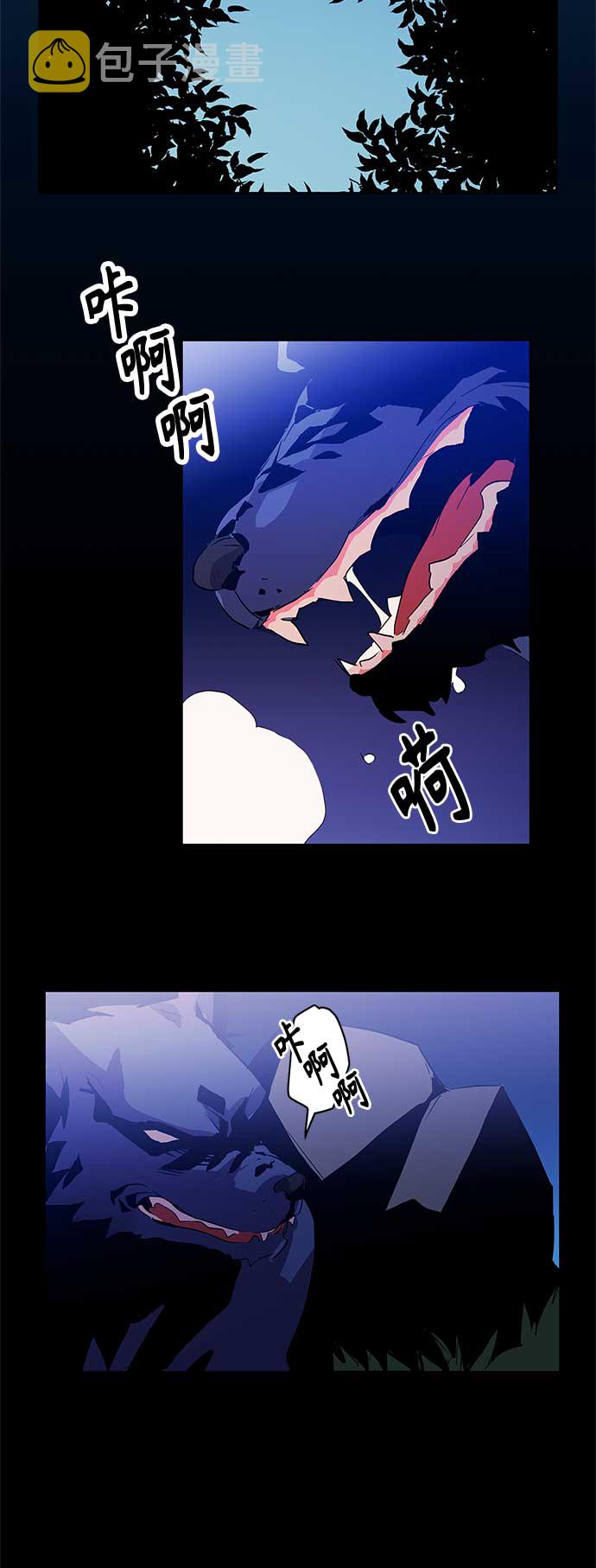 第5话56