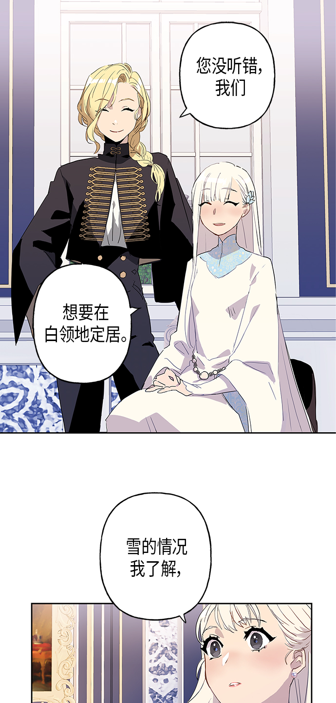 第4话7