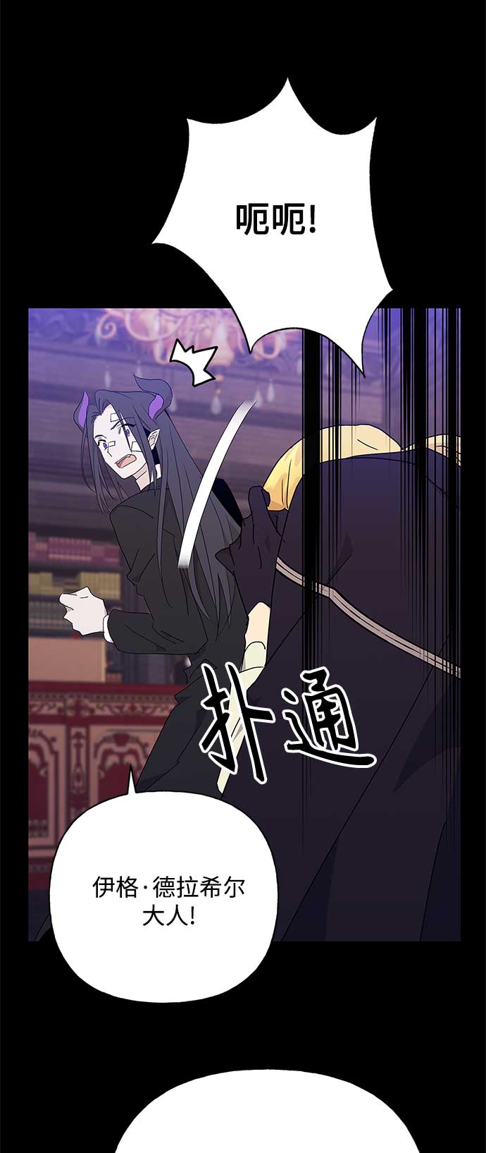 第50话62