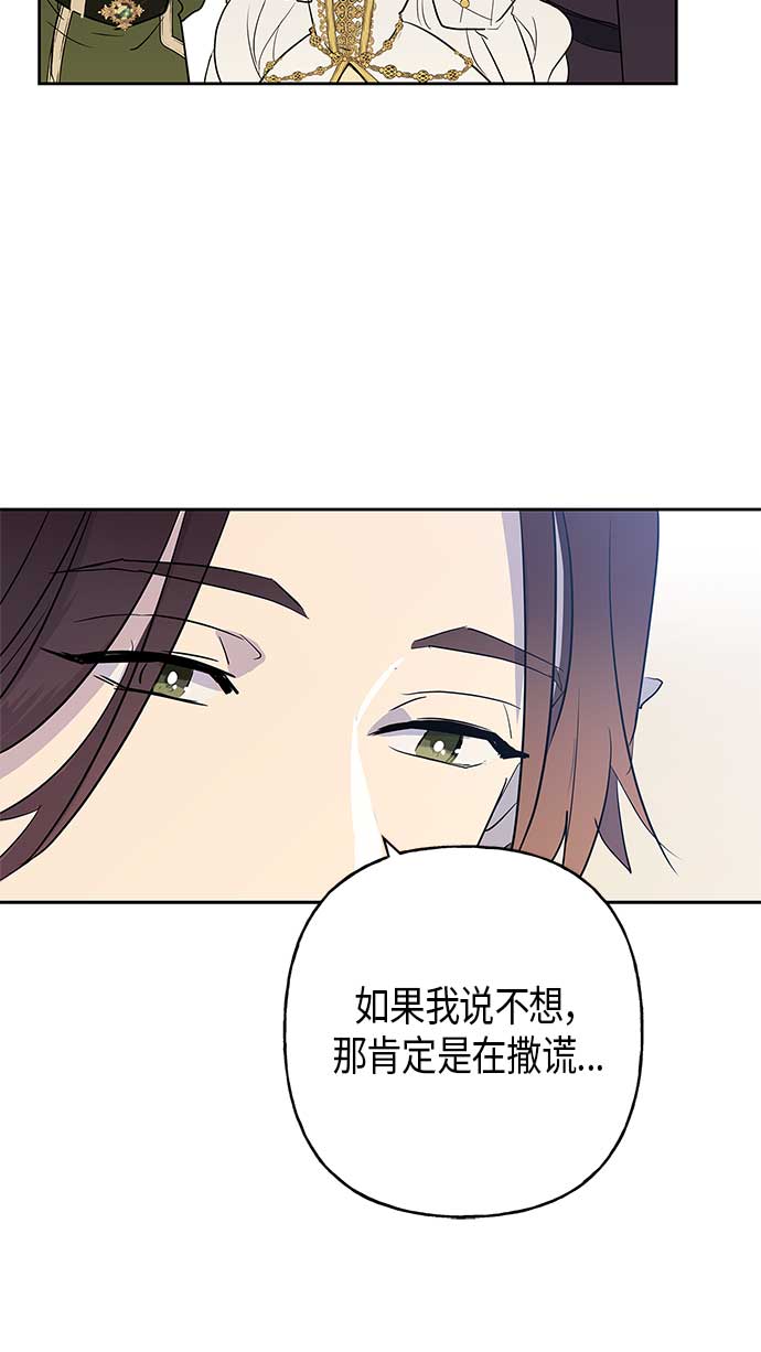 第11话61