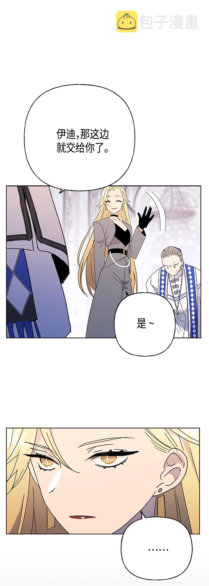 第53话39