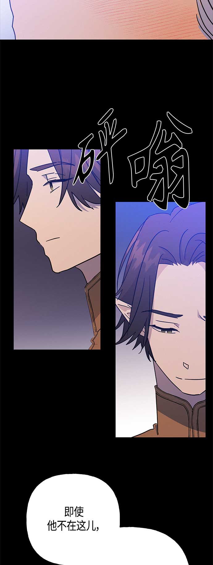第37话25