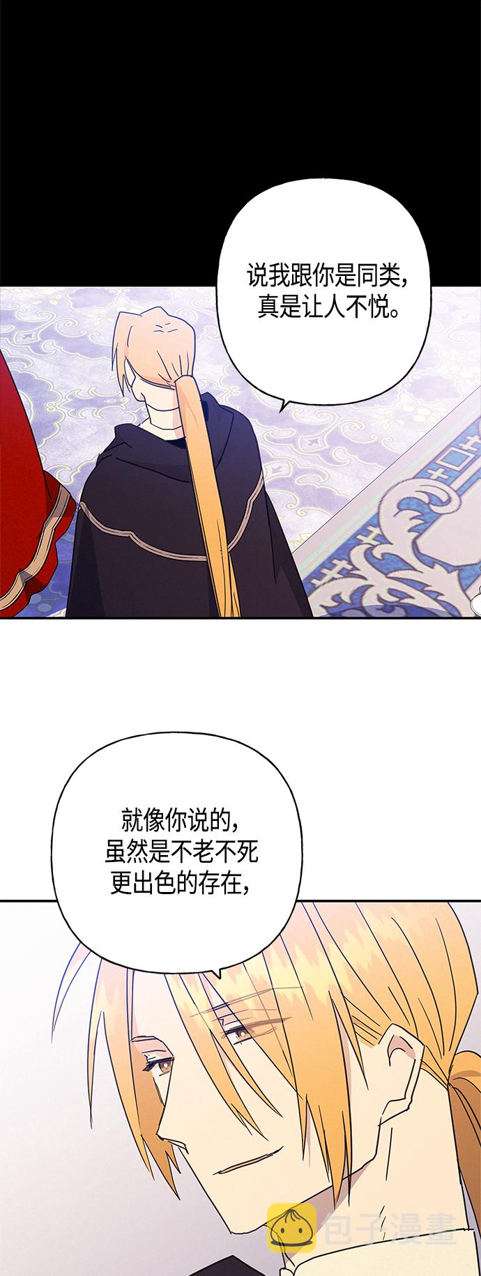 第35话44