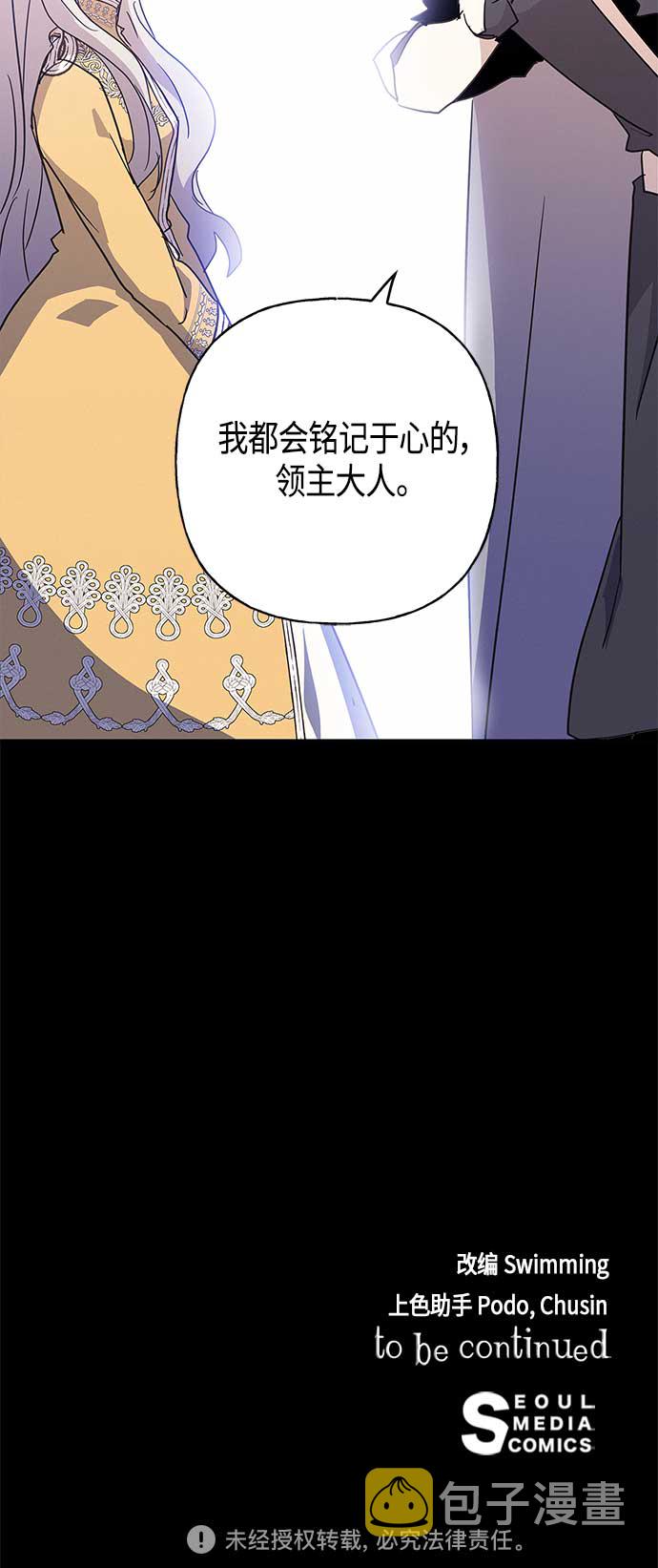 第31话63