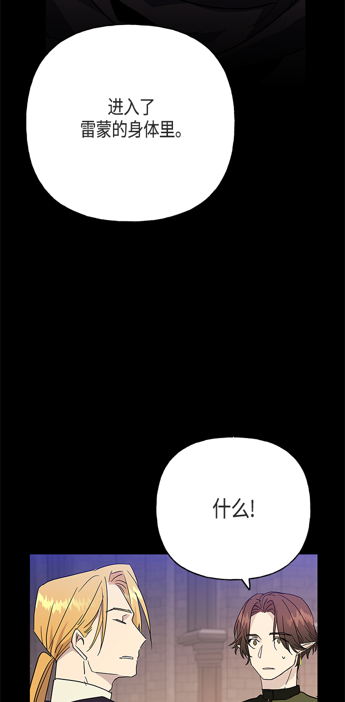 第46话15
