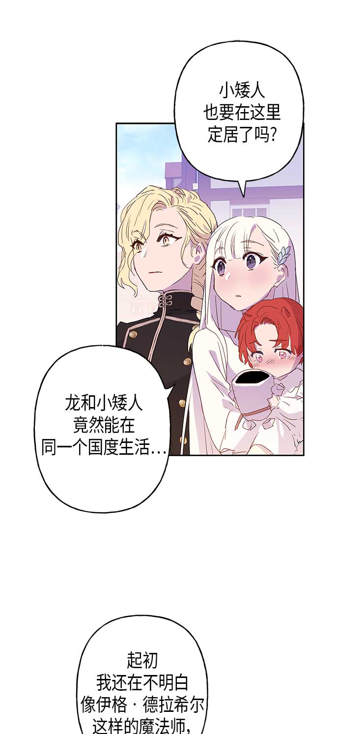 第4话58