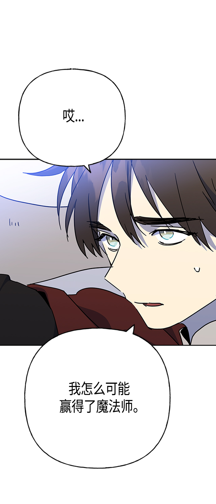 第67话57