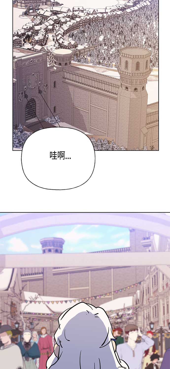 第44话2