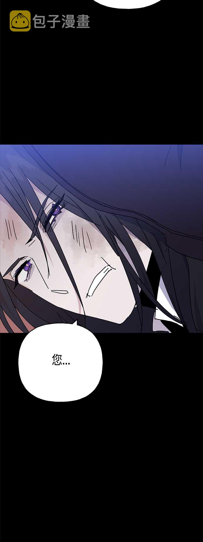 第49话13