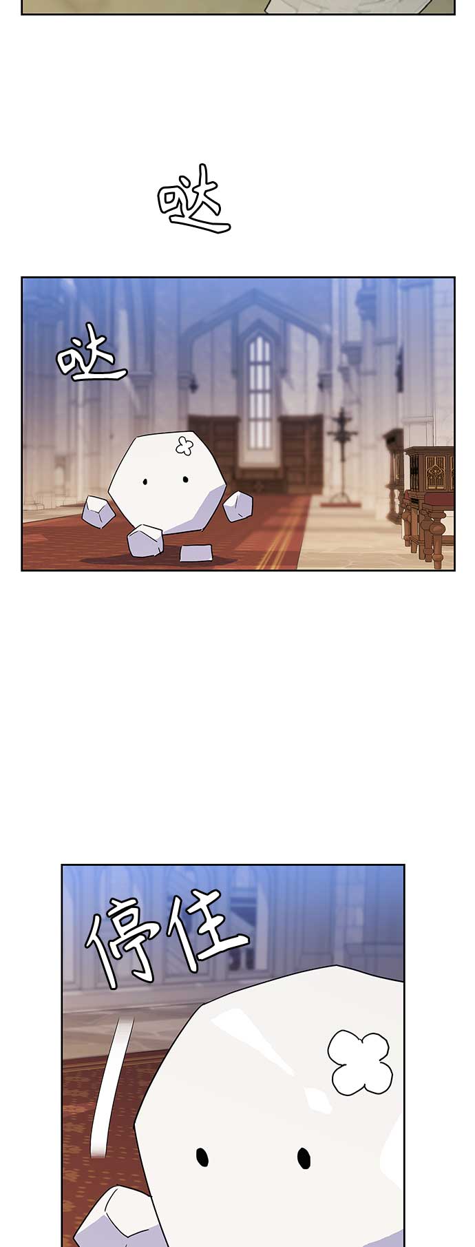 第62话38
