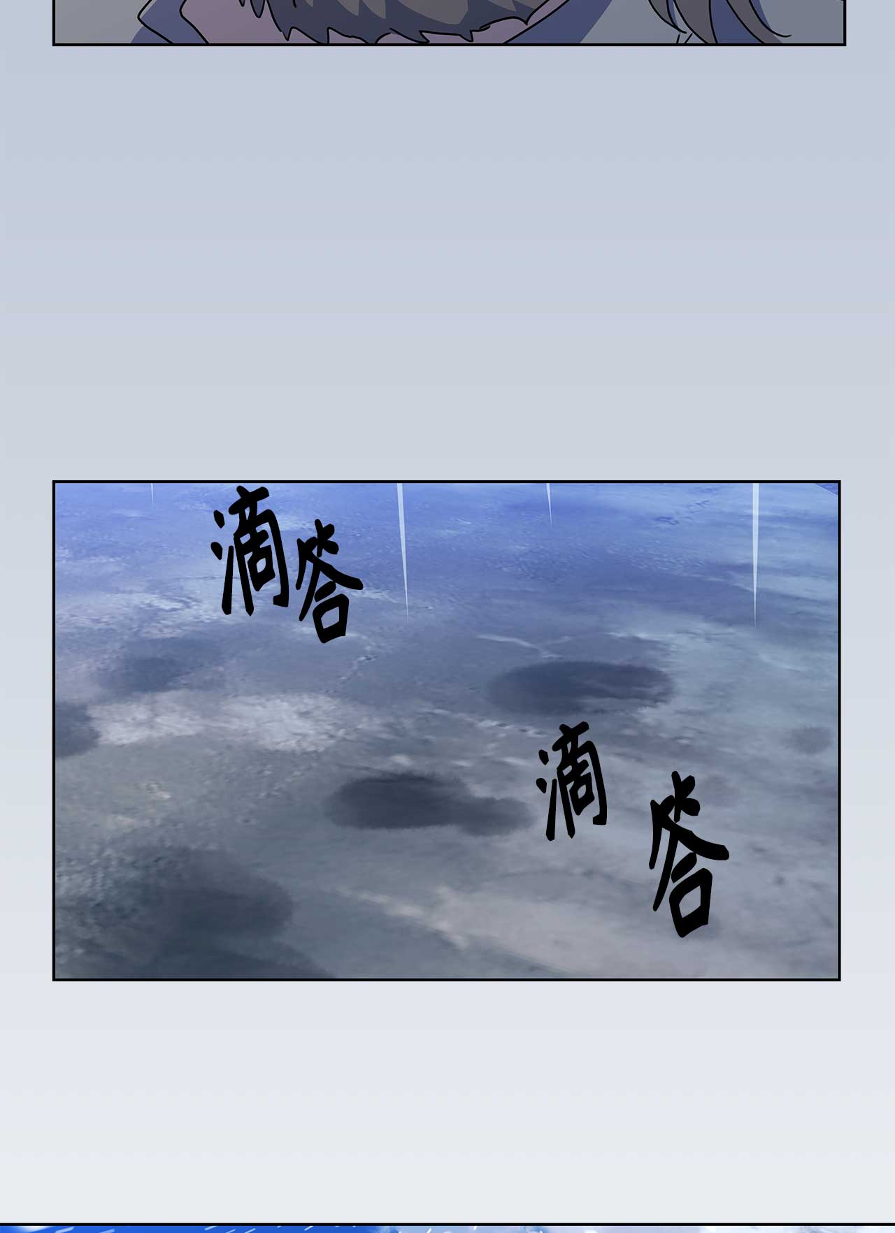 第52话60