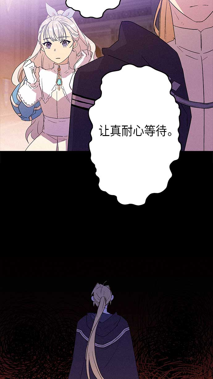 第13话23