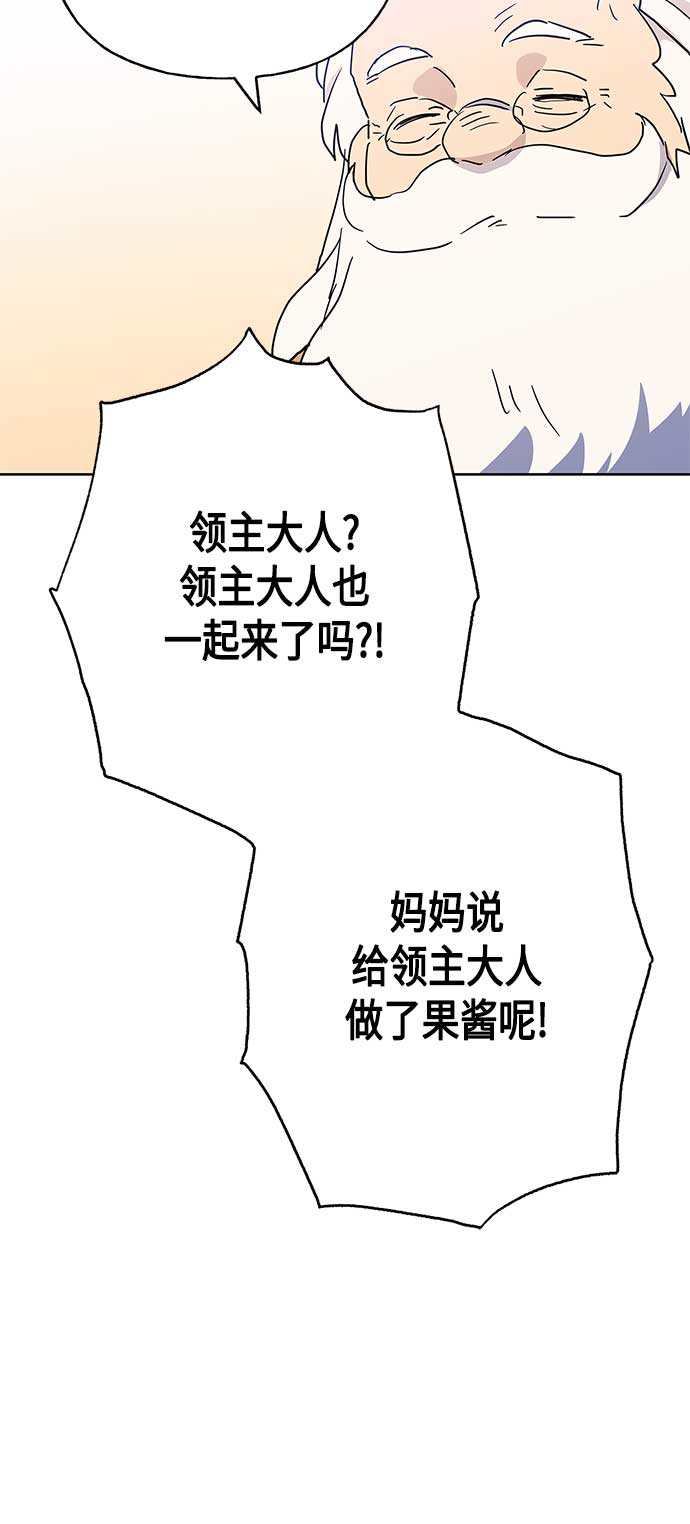 第44话27