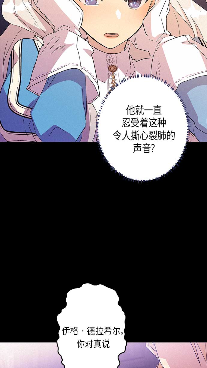 第13话22