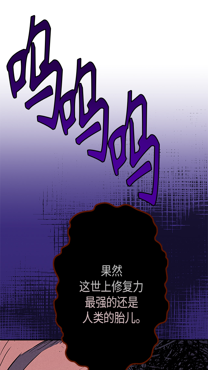第13话17