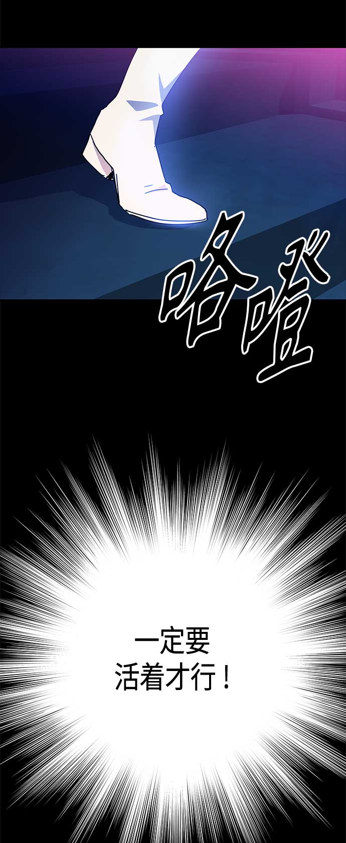 第60话62