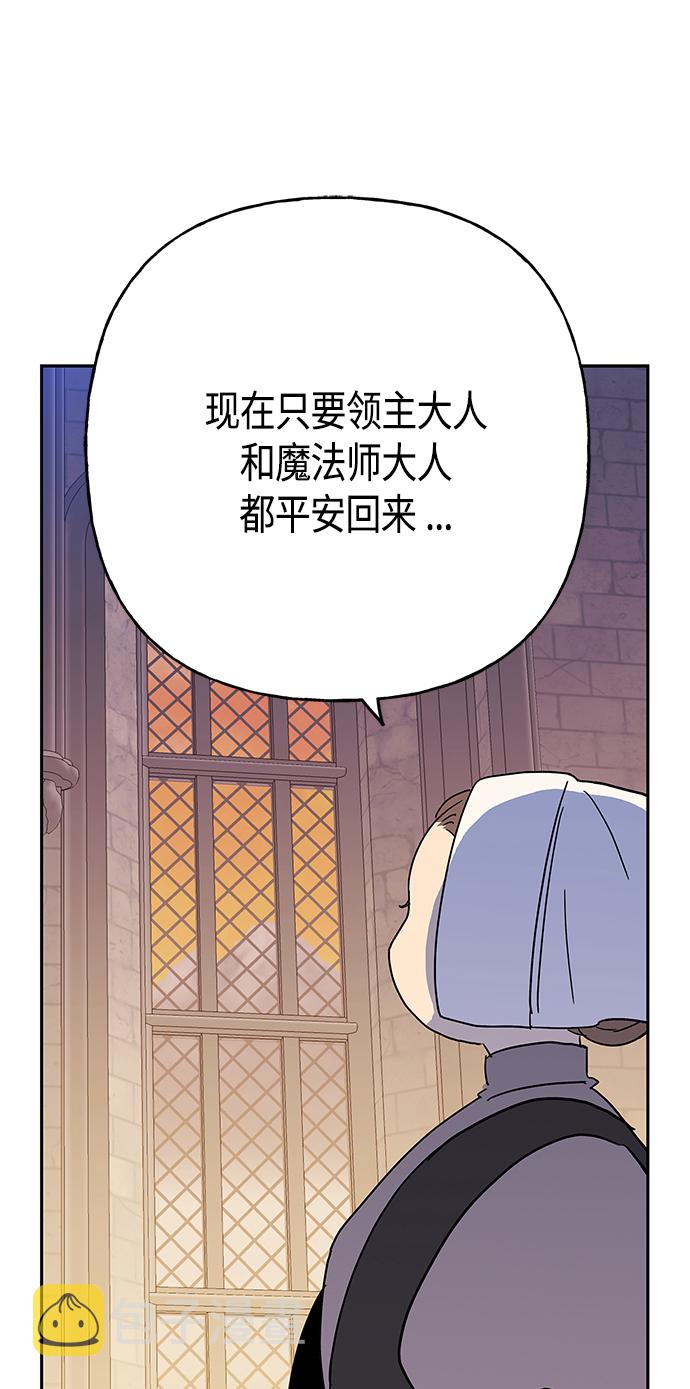 第62话48