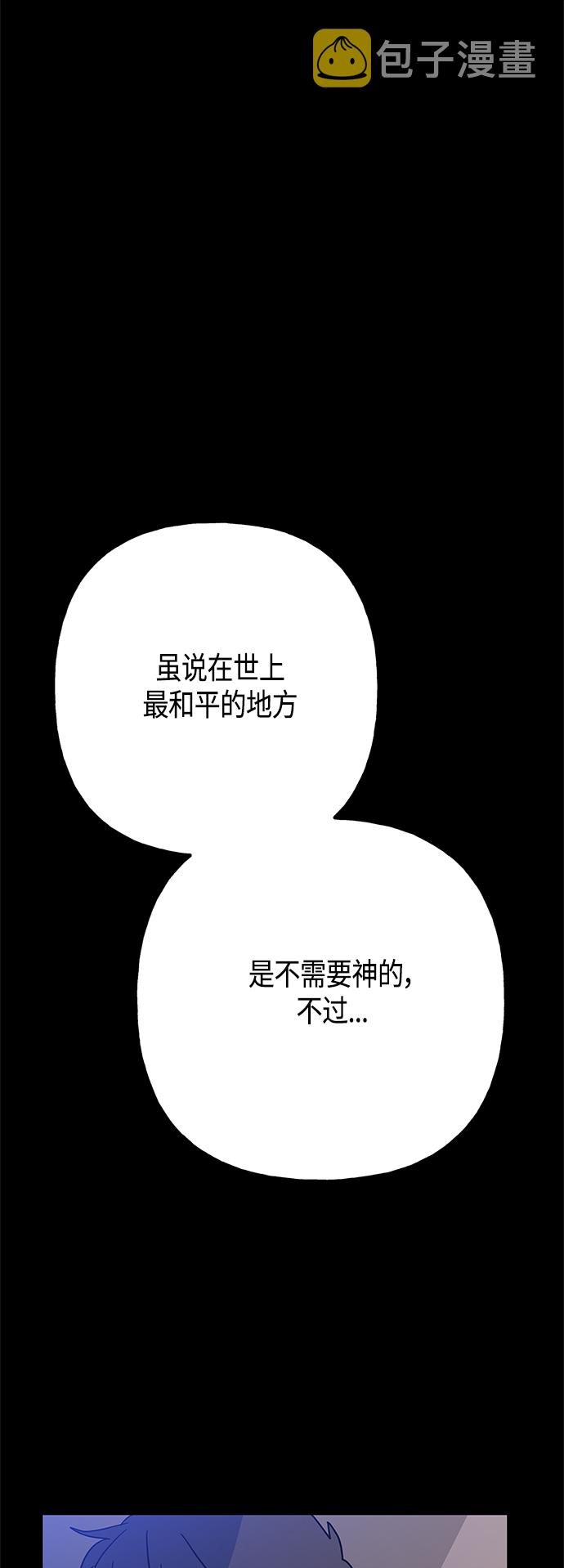 第44话58