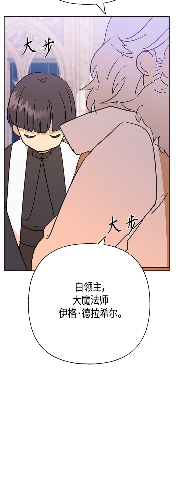 第42话64