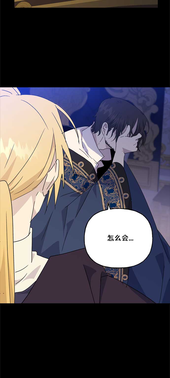 第58话20