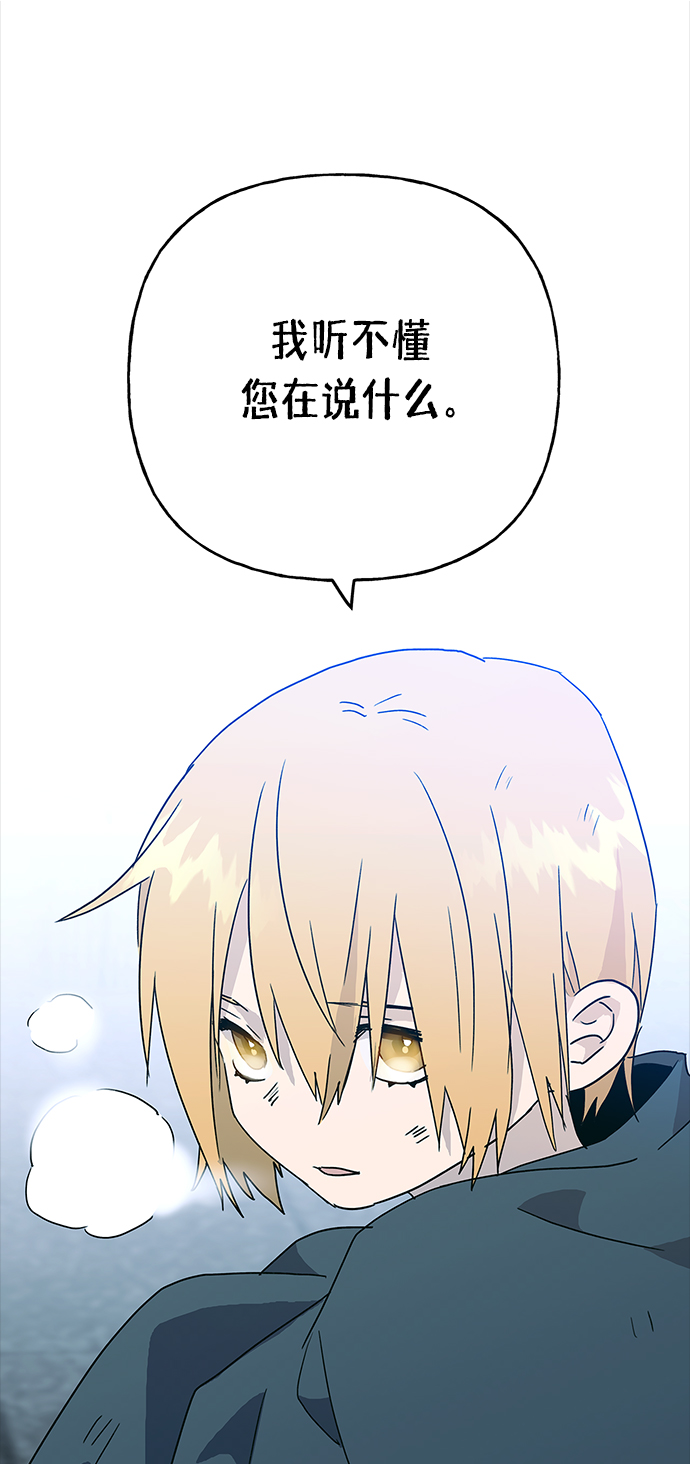第62话63