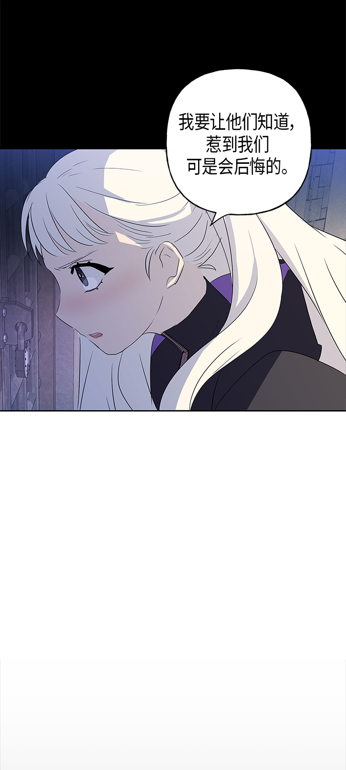 第7话53