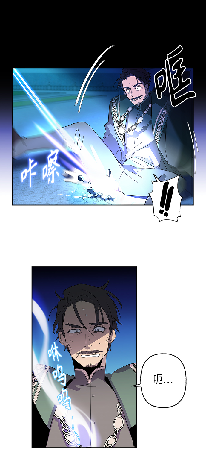 第6话37