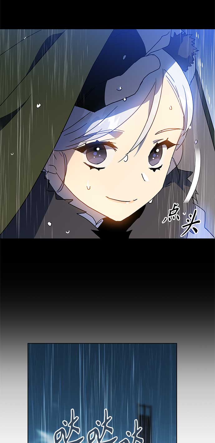 第54话46