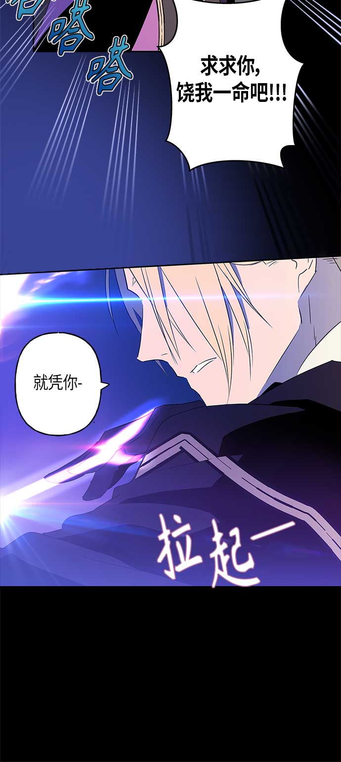 第6话36