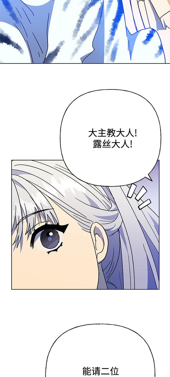 第56话32