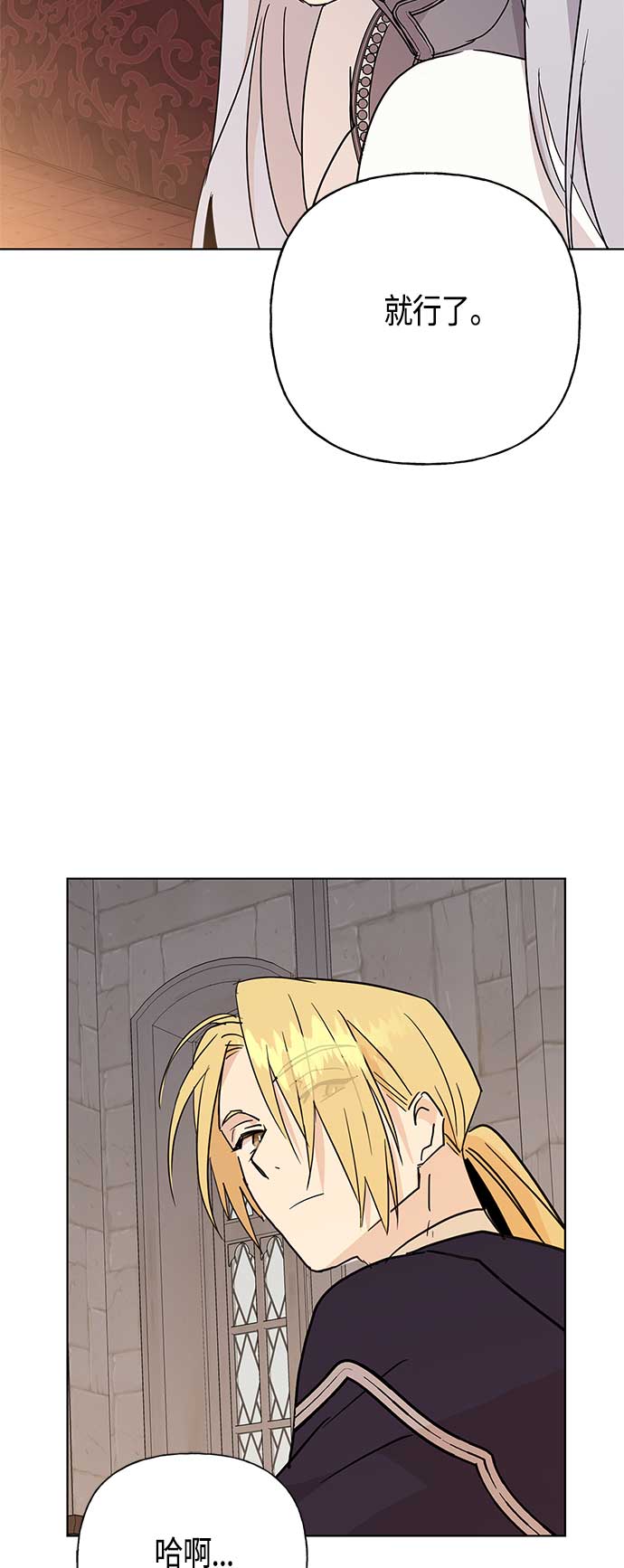 第44话45