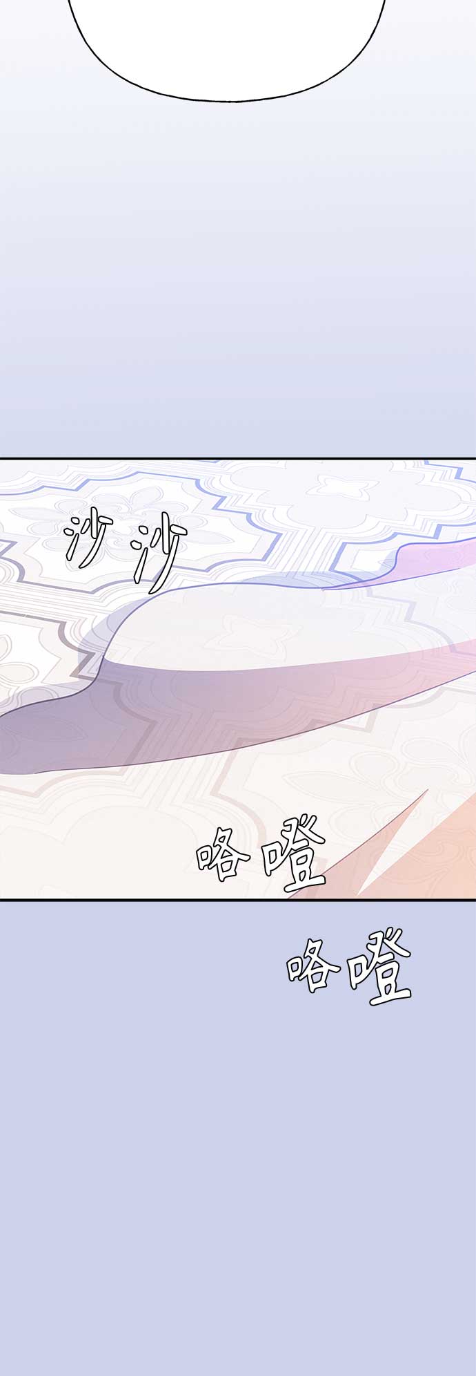 第33话27