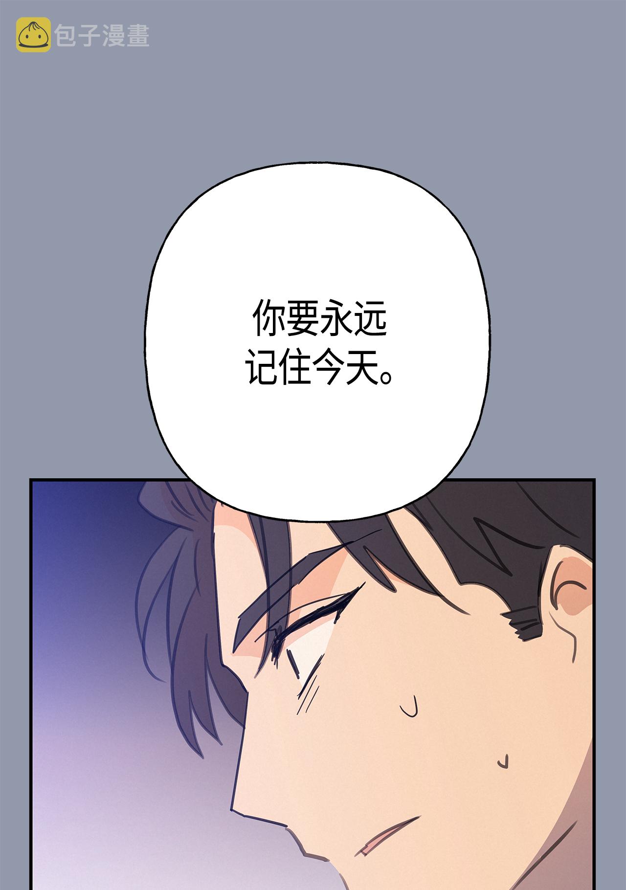 第30话58