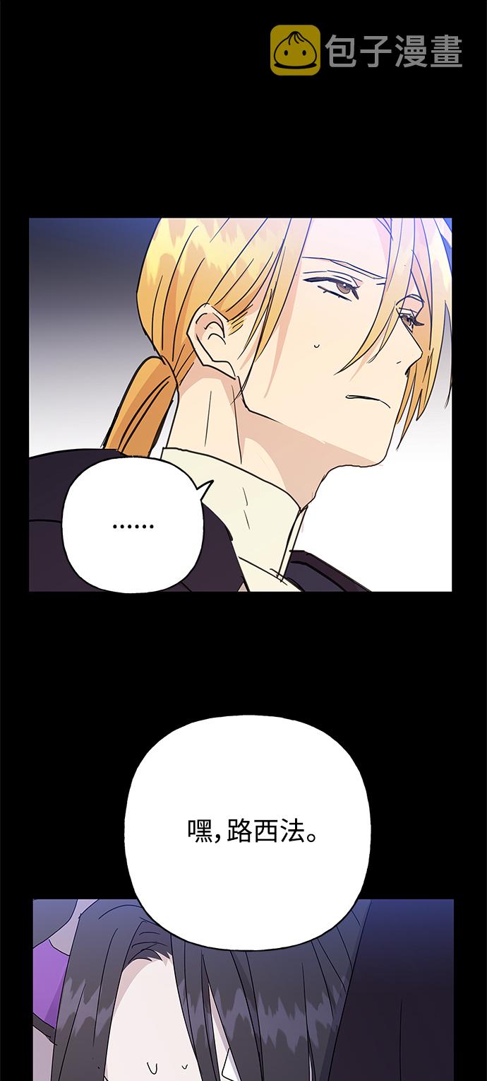 第51话15