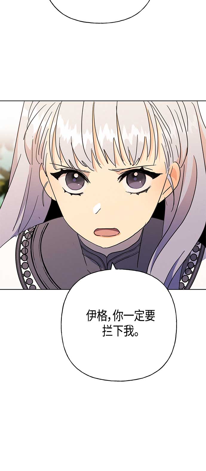 第41话47