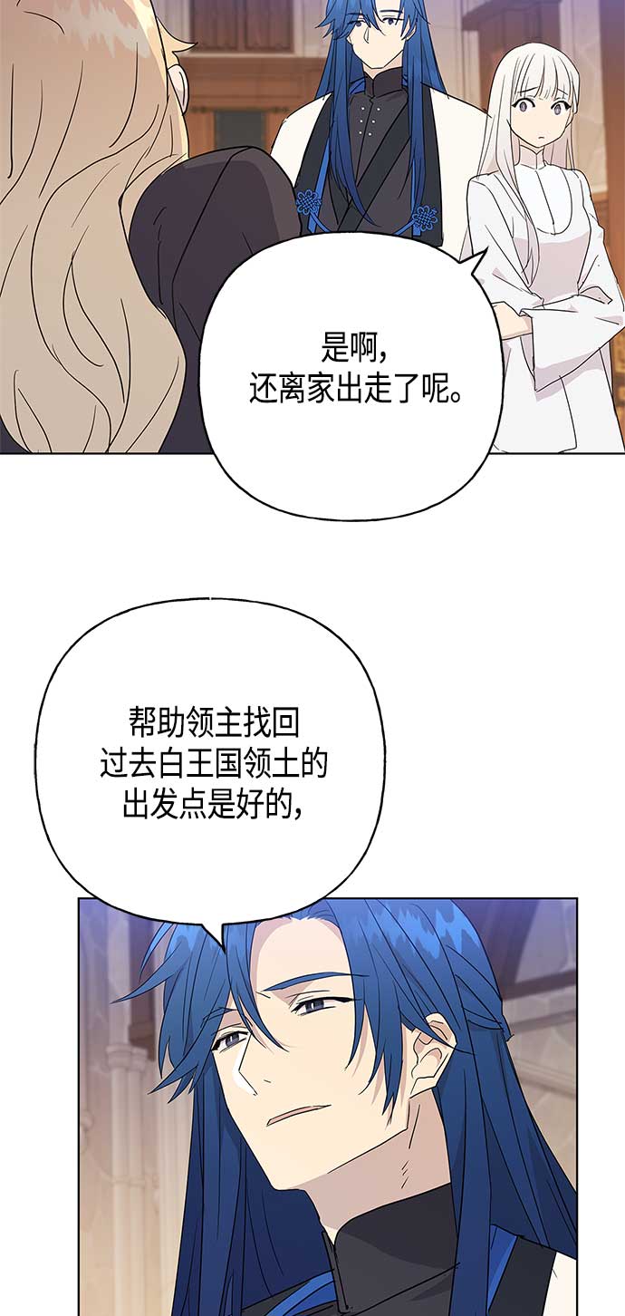第45话25