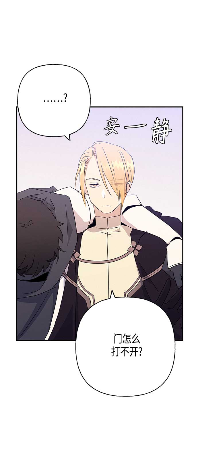 第35话57