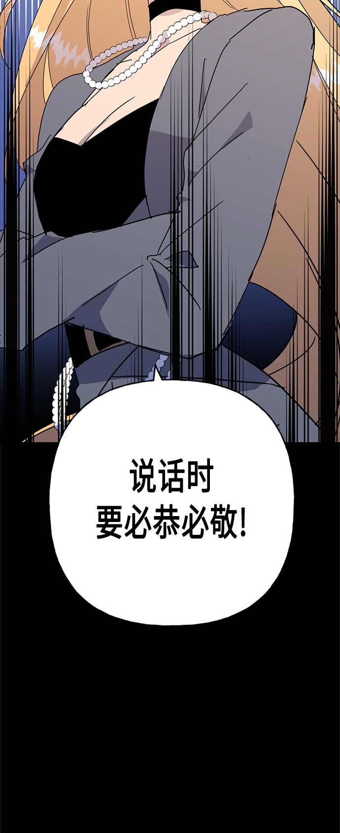 第61话19