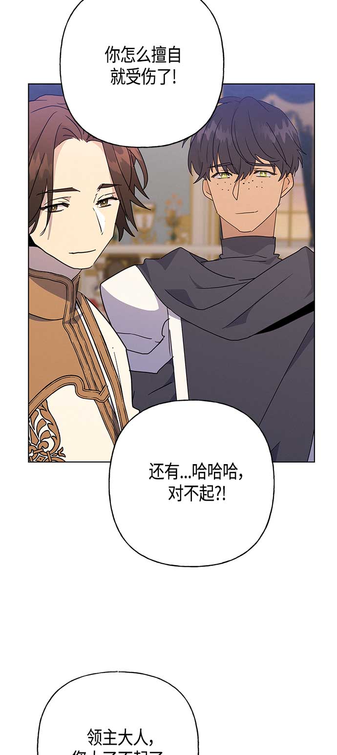 第40话41