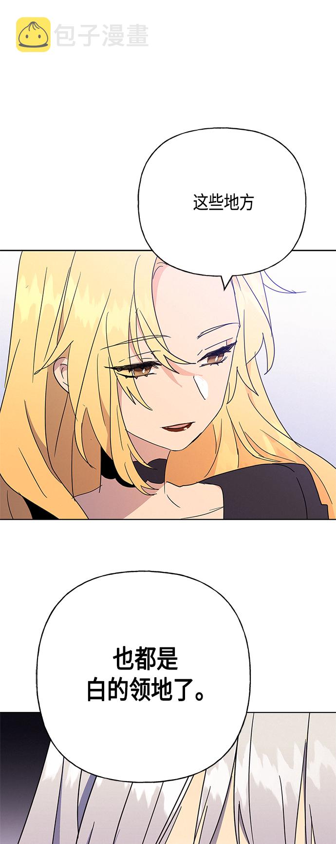 第41话23