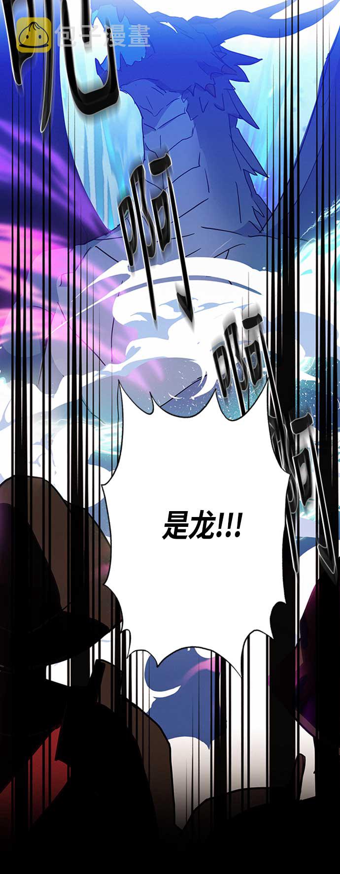 第29话49